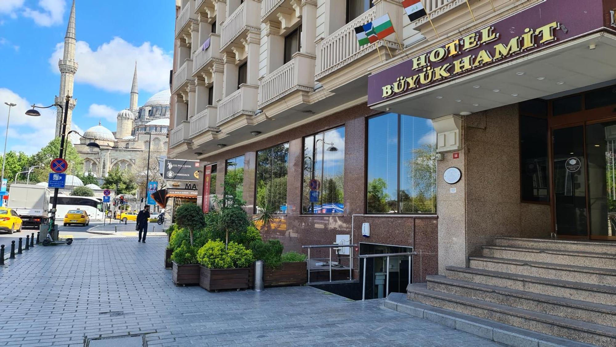 Buyuk Hamit Hotel 4*